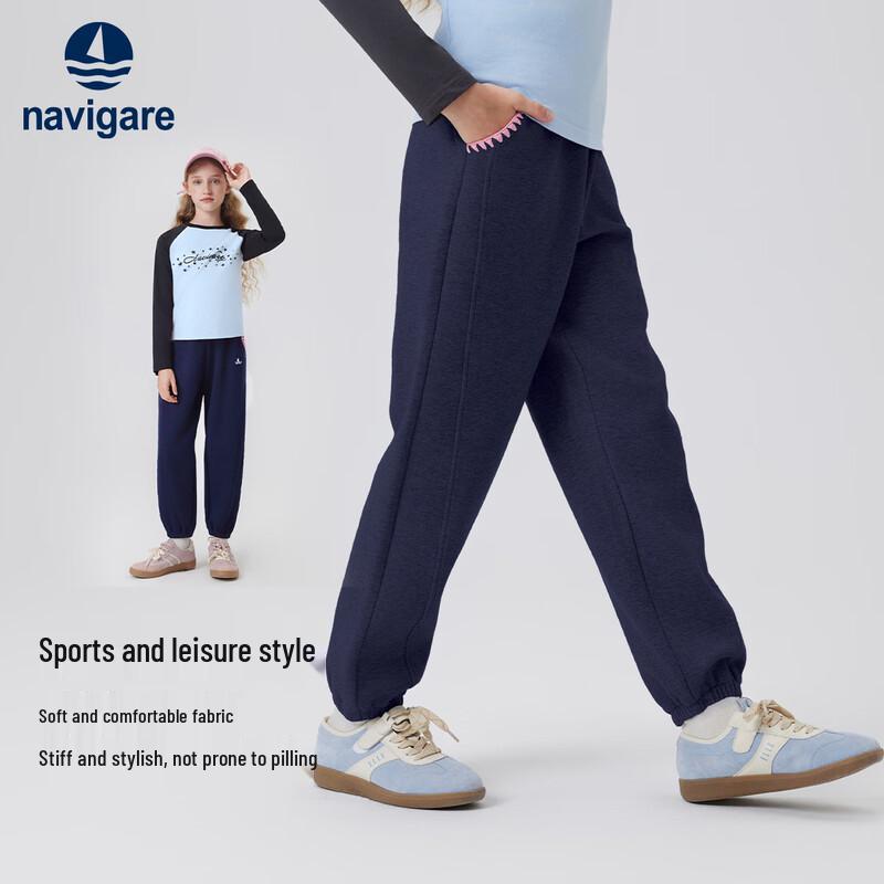 Navigare Girls' Casual Sports Jogger Pants