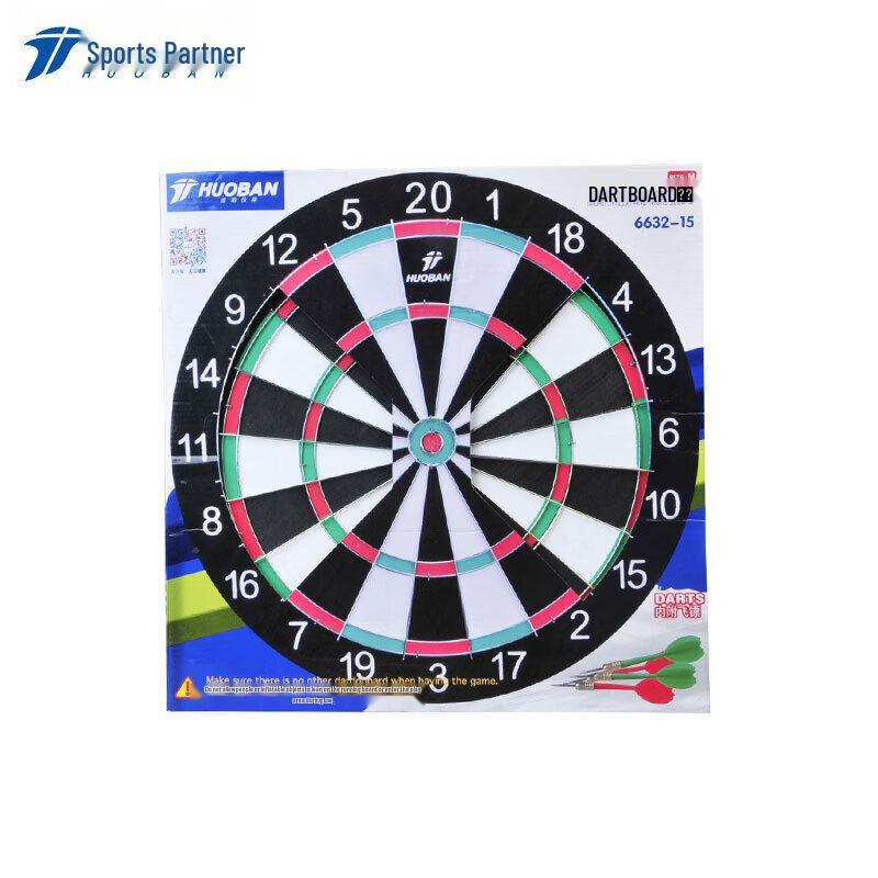 MOTION PARTNER Professional Dartboard 17 inch