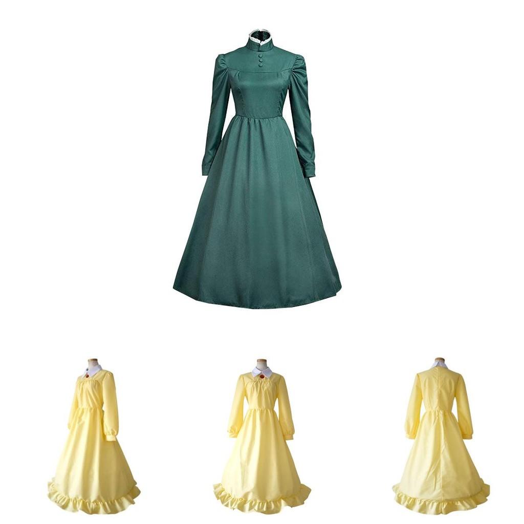 Howl's Moving Castle Sophie Magnificent Long Sleeve Dress Cosplay Costume