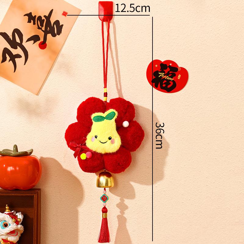 Chinese New Year Decorations 2026 Lunar New Year Decoration Spring Festival Hanging Accessories Year of The Horse Door Ornament