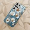 Gold-plated tempered glass phone case  compatible Galaxy S26 S25 S24 S23 S22 Ultra Plus. Features a white daisy design.