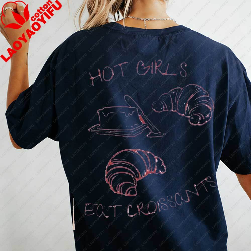 

Retro Hot Girls Eat Croissants Womens TShirt Cute Food Graphic Cotton Short Sleeve Tops Gift for Croissant Coffee Lovers 3XL