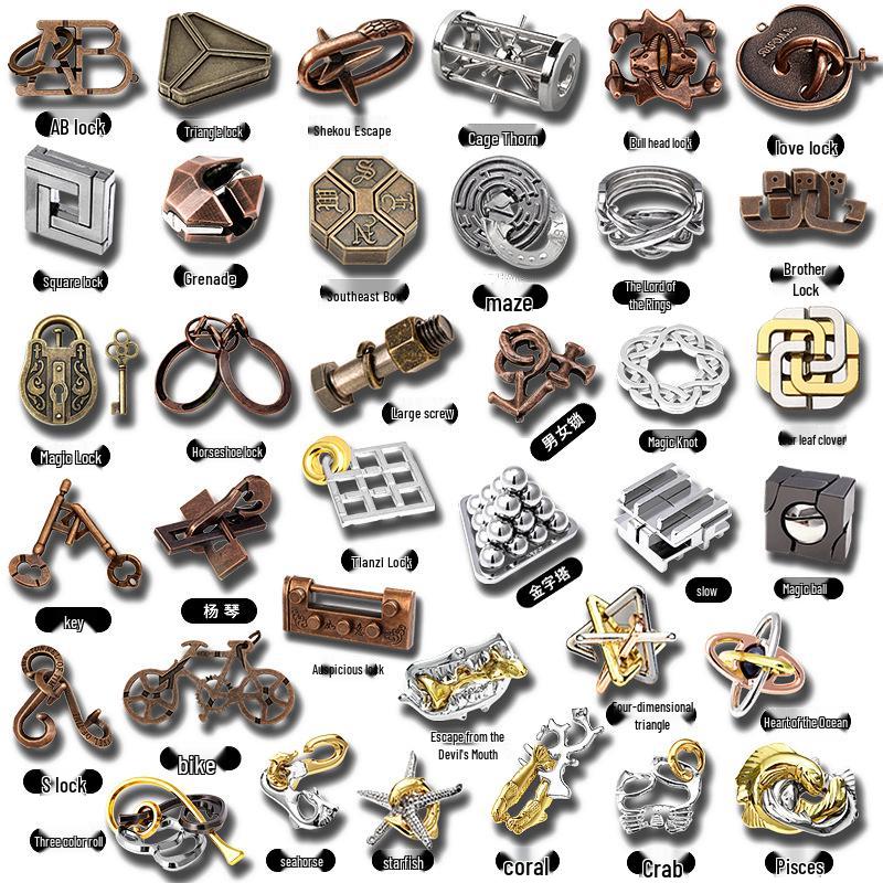 Children's Educational Metal Puzzle Set: Luban Lock, Nine Rings, and Kongming Lock Disentanglement Toys