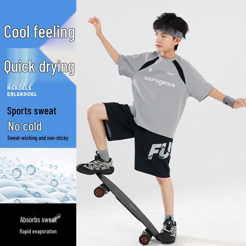Moonkids Boys' Quick-Dry Sports T-Shirt & Training Set