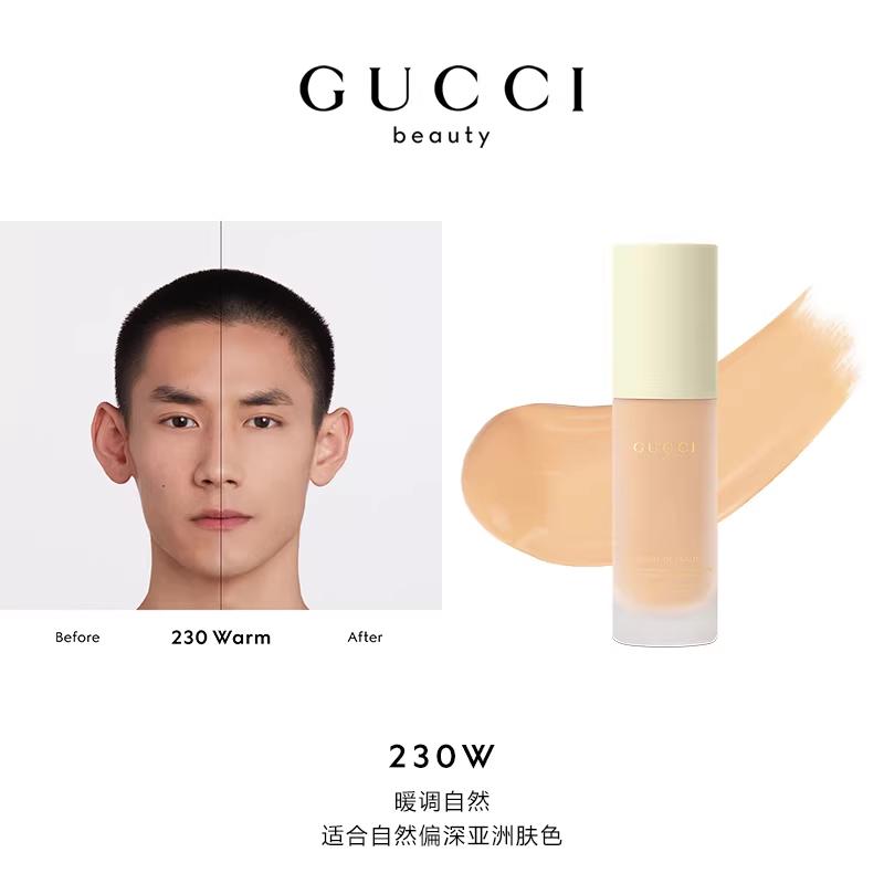 Gucci Liquid Foundation/powder Cream Playful Makeup Foundation Soft Mist Long-lasting Makeup Foundation Matte #230W Warm and Natural Without Gift Box