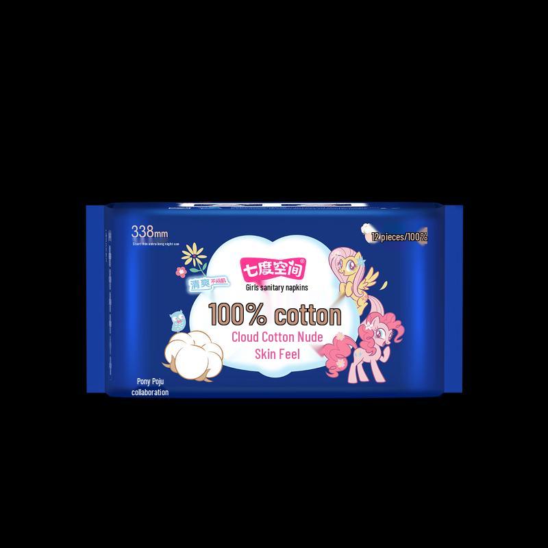 SPACE 7 Teen Ultra-Thin 100% Cotton Night Sanitary Pads