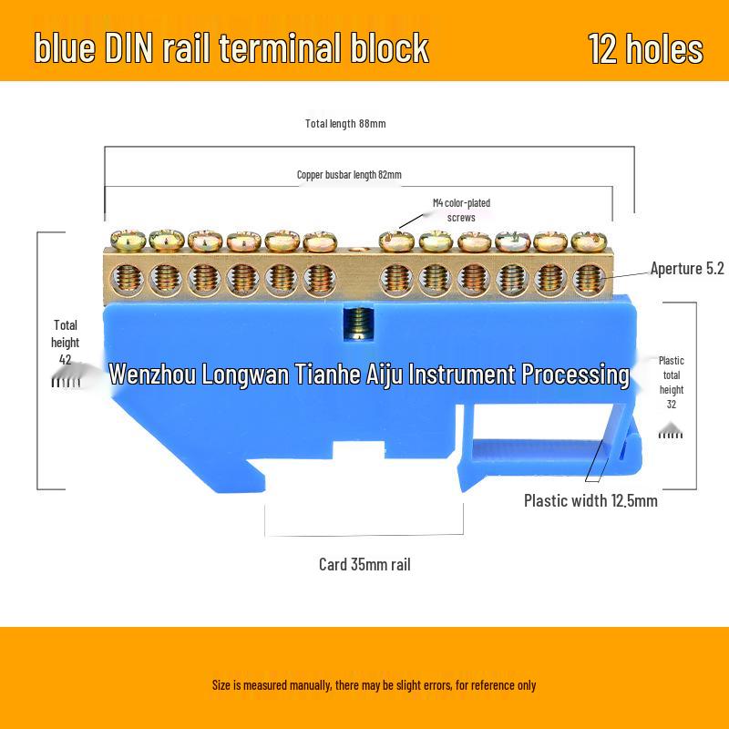 6-14 Hole DIN Rail Copper Busbar Distribution Box & Neutral Terminal Block