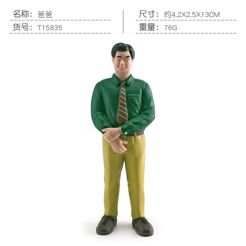 Realistic Family Member Figurines Set Including Grandpa Grandma Dad Mom And Kids For Collecting And Display
