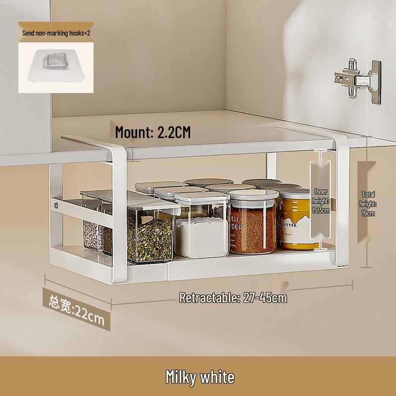 Retractable Hanging Kitchen Storage Rack for Seasonings