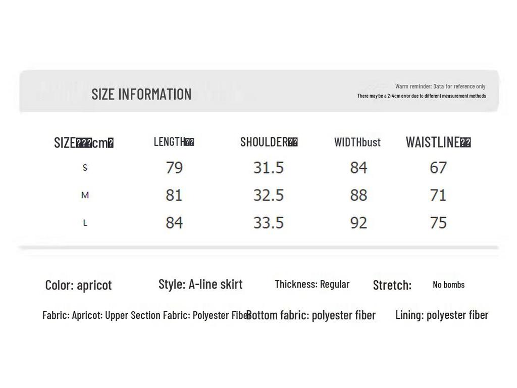 UNIFREE Elegant Bow-Knot Stand-Collar Mini Dress