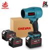 Brushless Motor Turbocharged Storm Machine with Power Battery for Makita 18V Battery Handled Wireless Blower Gun