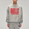 Fear of God Essentials x NBA Bulls Sports Fit Crewneck Concrete Heather Men Tops Grey 192NB256506F