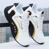 Men's Versatile Leather Fashion Travel Sneakers