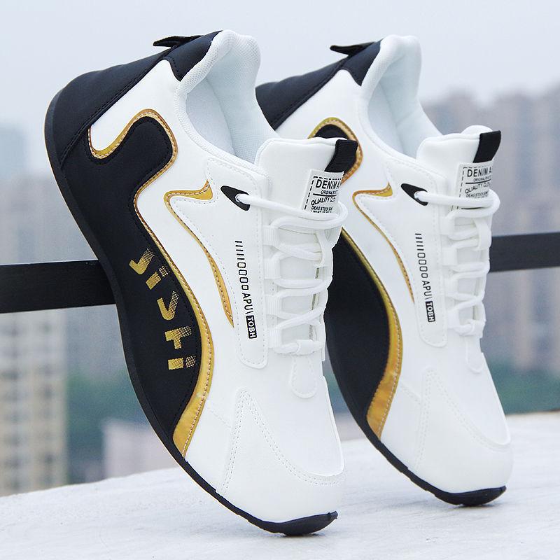 Men's Versatile Leather Fashion Travel Sneakers