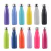 750/500ml Solid Insulated Bottle Stainless Steel Jug with Lid Large Capacity Ice Coffee Cup Portable Travel Home Summer Gift