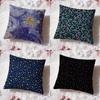 Starry Sky Texture Cushion Cover Premium Comfort Reversible Pillow Cove Two In One Design for Any Room  Car Interior