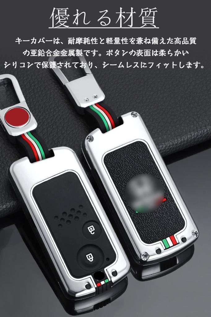 LETINGFAR Key Case for Honda, Smart Key Case, Key Cover, 2 Buttons, Designed for