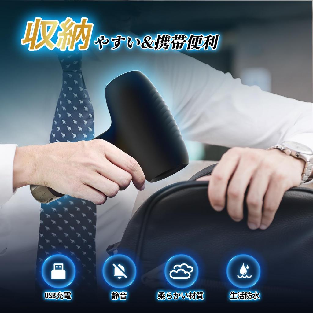 AV Actors Also Praise Electric Masturbator for Men Popular Electric Masturbator Masturbator Popular 10 Types of Vibration Easy To Hold Penetration