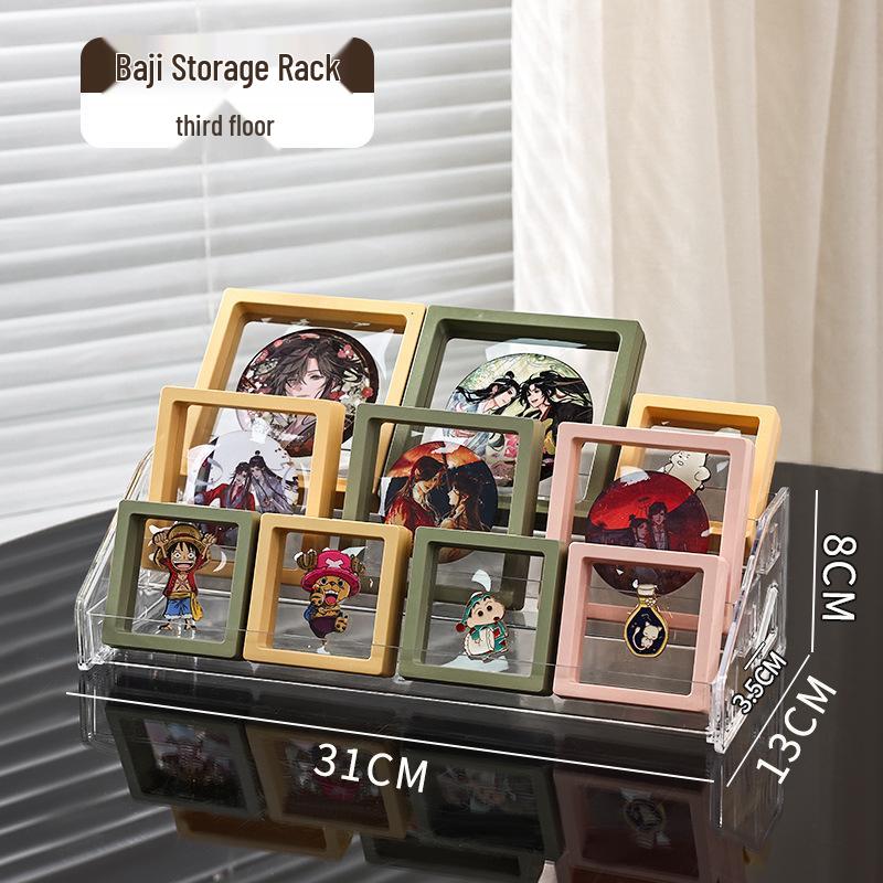 

Acrylic Desktop Jewelry & Cosmetics Organizer with Large Capacity