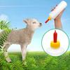 1 Stück Lamm-Melkflasche Zitze Tränke Kunststoff Ferkel Schaf Ziege Futtertränke 400ML Fassungsvermögen Aufzucht Landwirtschaft Veterinärmedizin