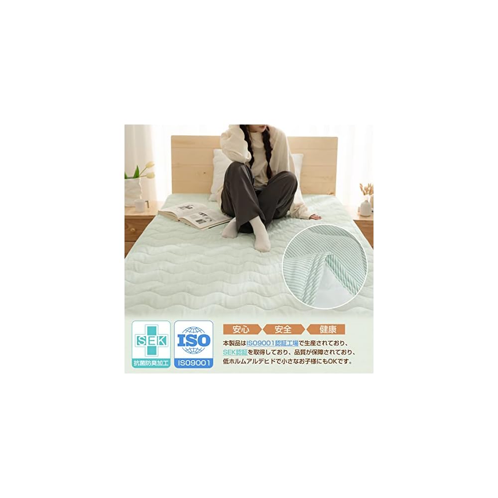 Semi-double bed pad, 100% natural linen and cotton blend, suitable for spring and summer.