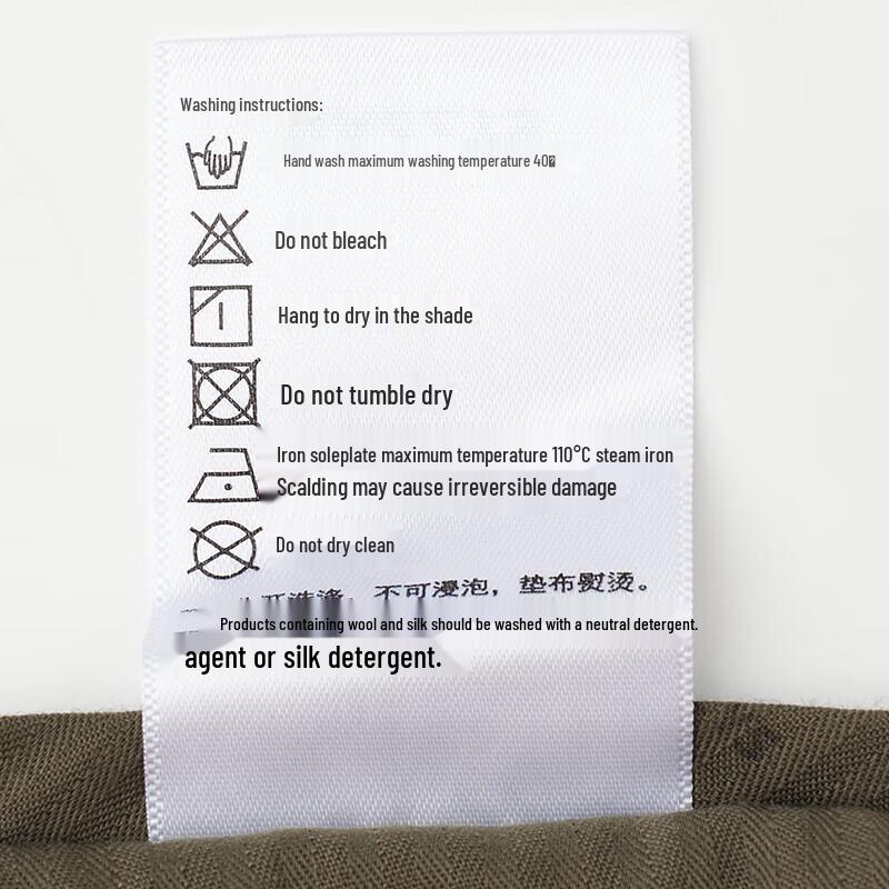 HAZZYS Men's Autumn/Winter Light Brushed Casual Pants