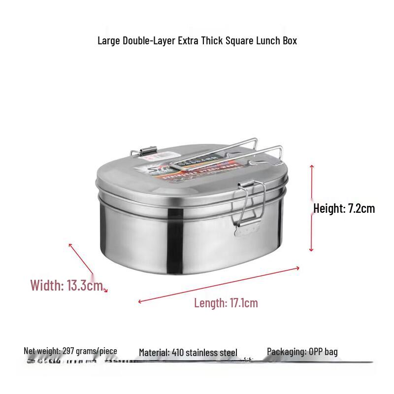 Ru Han Stainless Steel Double-Layer Lunch Box