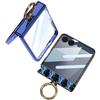 Samsung ZFlip7 Mobile Phone Case Folding Screen Electroplated Phantom Full Encapsulation Film Integrated Shaft Protection Case Hard Shell