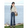 Lu Xiangnan Women's High-Waist Flared Jeans