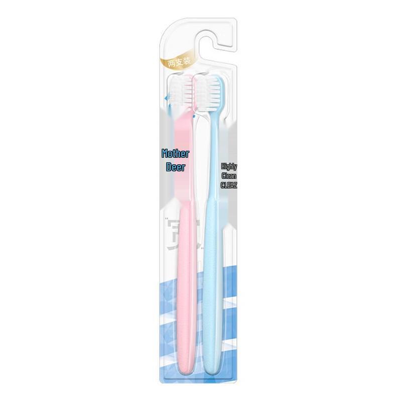 

FAWNMUM Wide Head Soft Bristle Toothbrush