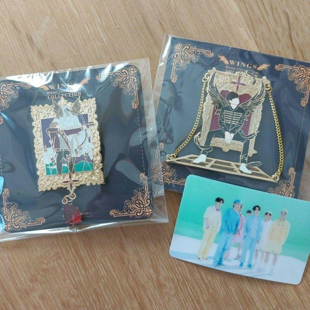 

[USED] Suga J-Hope BTS Blood, Sweat, and Tears Pin