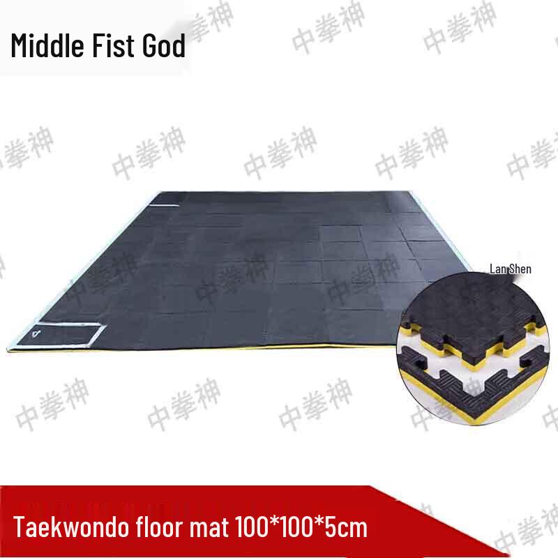 Zhong Quanshen Taekwondo Training Mat