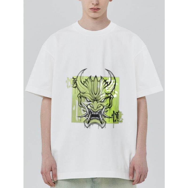 Weißes T-Shirt Herren Streetwear Grafik Drachengesicht Print Chinesische Schriftzeichen Lässig Mode Top Alltagskleidung Sommer Outfit