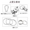 Japanese Product Metal Keychain Set 2 Pcs Stylish Stainless Steel Detachable Double Ring Flat Keyring Hook DIY Craft Supplies