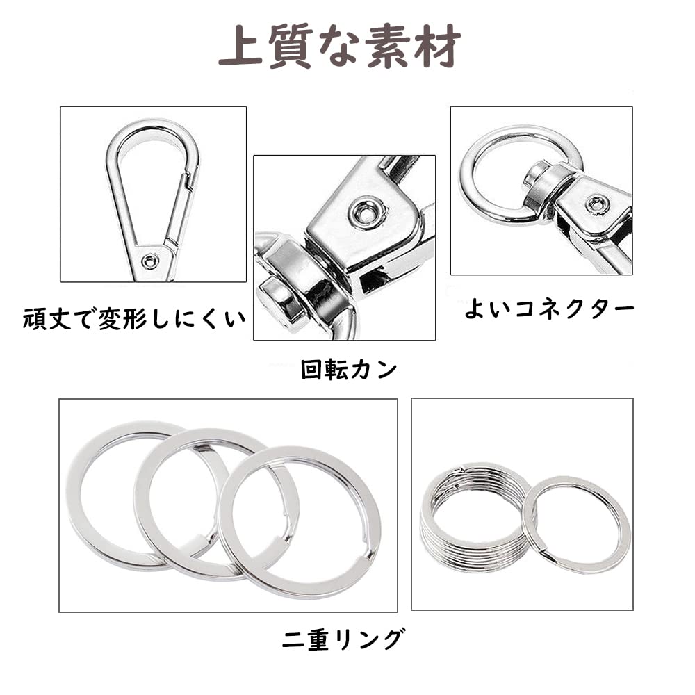 Japanese Product Metal Keychain Set 2 Pcs Stylish Stainless Steel Detachable Double Ring Flat Keyring Hook DIY Craft Supplies