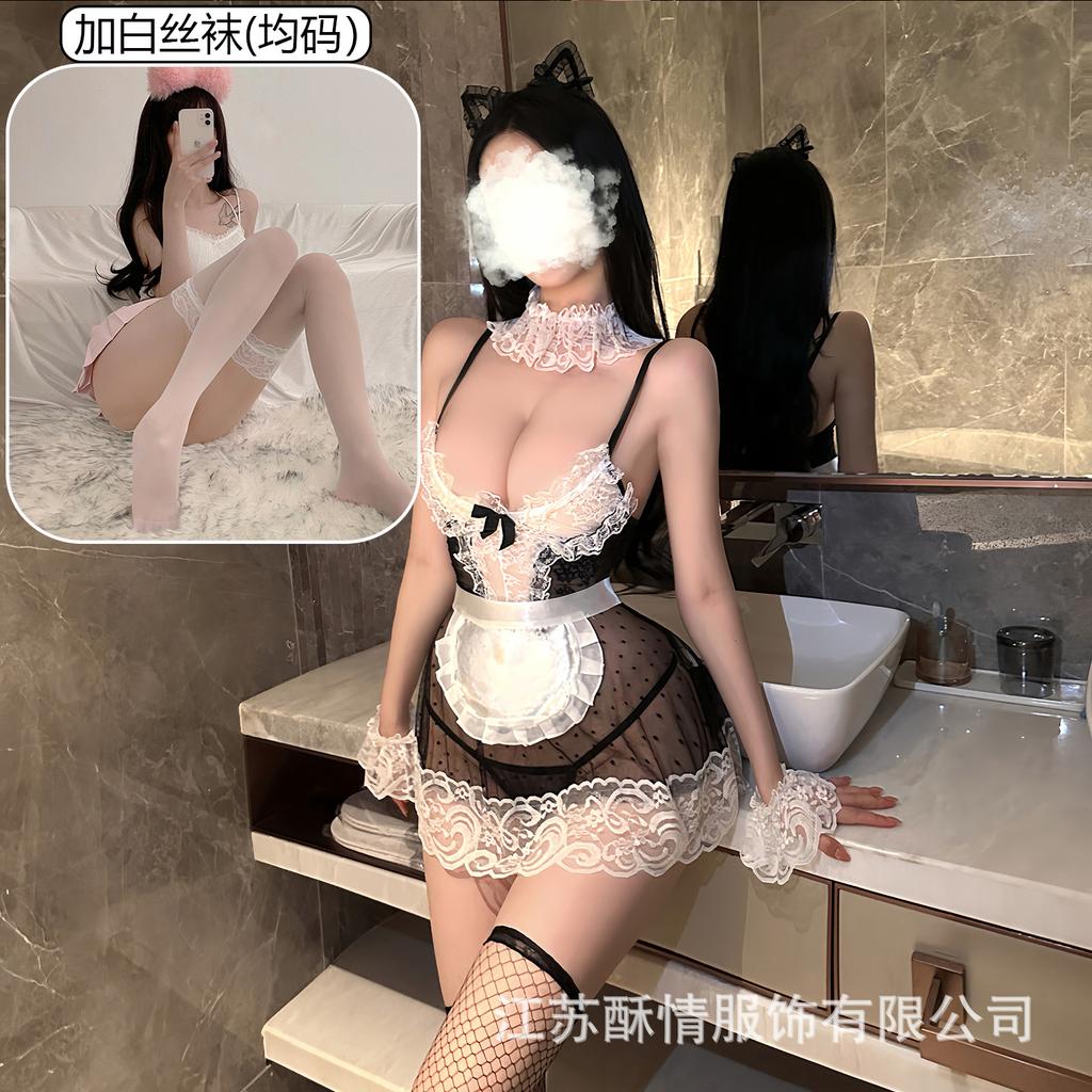 Crispy Sexy Lingerie Sexy Uniform Seduction Maid Suit Cosplay Lace Perspective Maid Suit