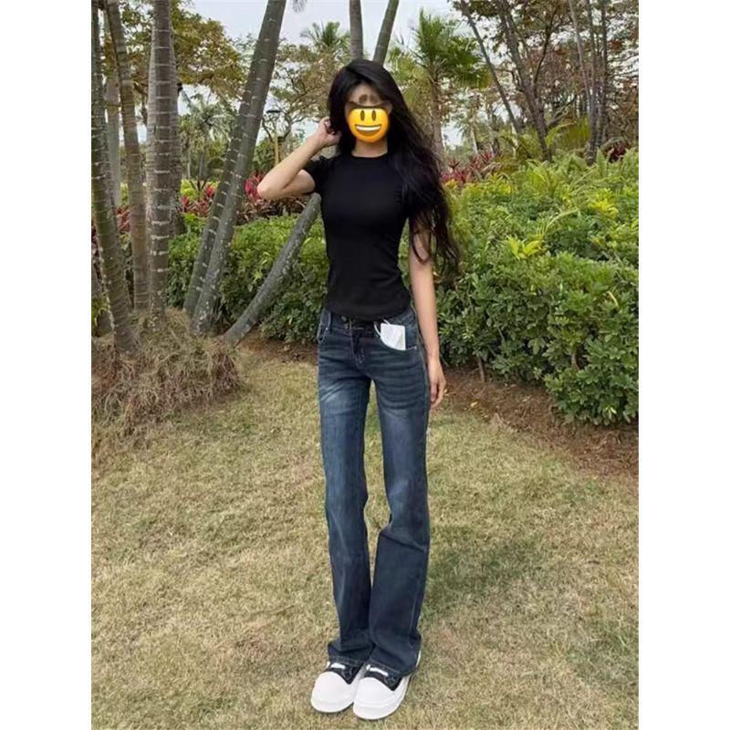 Jeans Retro Americanos de Cintura Alta Micro-Campana - Diseño Adelgazante de Longitud al Suelo para Mujer