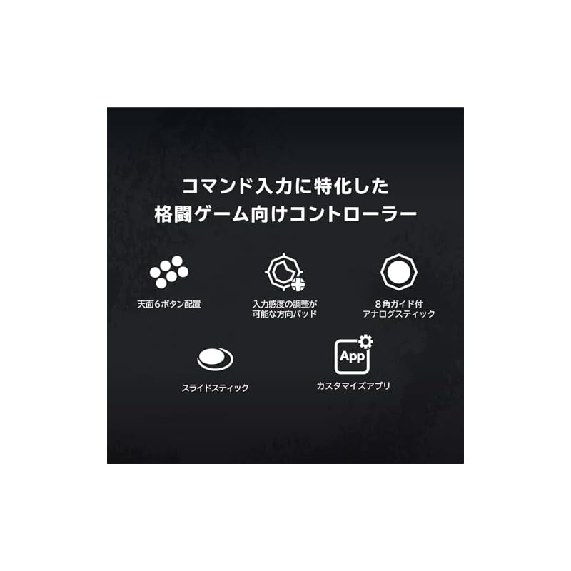 Fighting Commander OCTA for Windows® PC (Black)