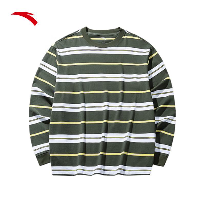 ANTA Men s Casual Knit Pullover Sweatshirt 180/XL виноградного листа зеленый