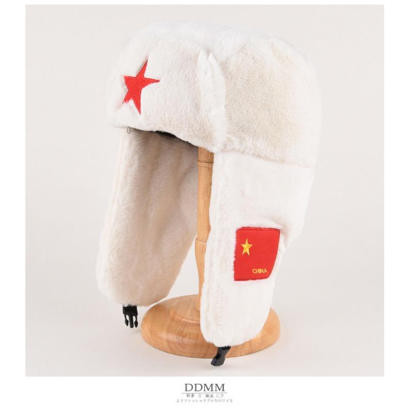 

Плюшевая шапка Лэй Фэн для женщин на зиму, теплая, с защитой ушей, хлопковая шапка для мужчин, для активного отдыха, для велоспорта, ветрозащитная, от холода, красная, с пятиконечной звездой, тренд Average code