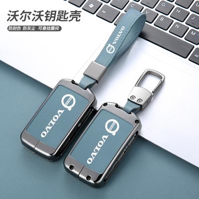 Zine Alloy Leather Car Key Case Cover Shell For XC40 XC60 S90 XC90 V90 2017 2018 T5 T6 T8 Polestar 1 2 Protector Accessory