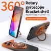 Cover per smartphone – Cover antiurto per smartphone