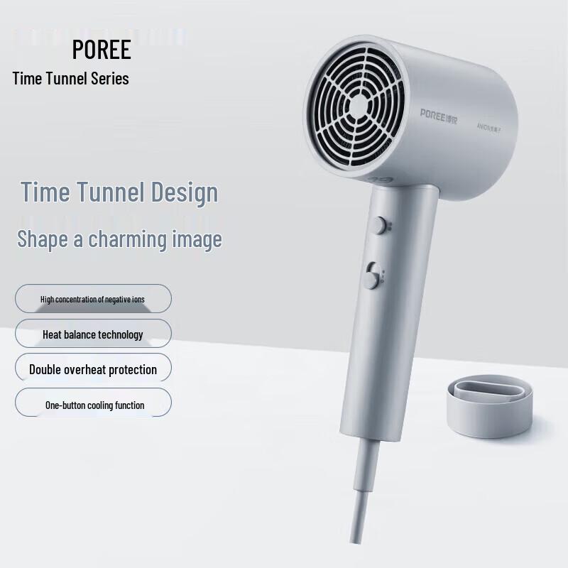 FLYCO Negative Ion Hair Dryer CN plug (adapter included)