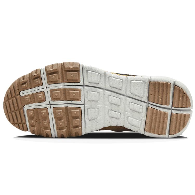 New Nike Free Terra Vista Next Nature Goldtone CZ1757-700