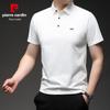 Pierre Cardin Men's Summer Short Sleeve Polo Shirt