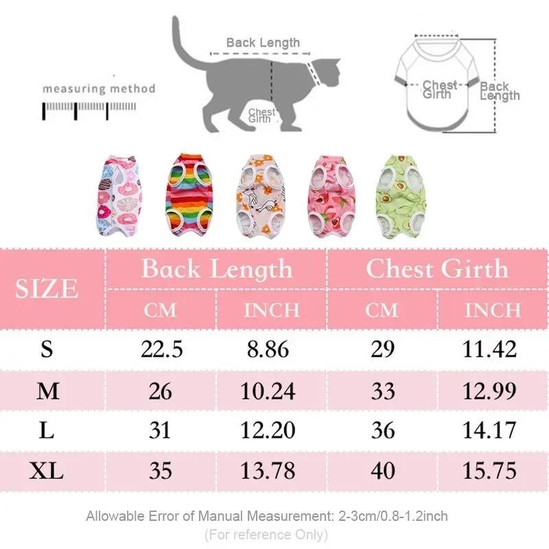 Cat Anti-licking Sterilization Clothes Pet Surgery Suit for Small Dog Cat Weaning Breathable Cat Anti-scratch Care Clothes