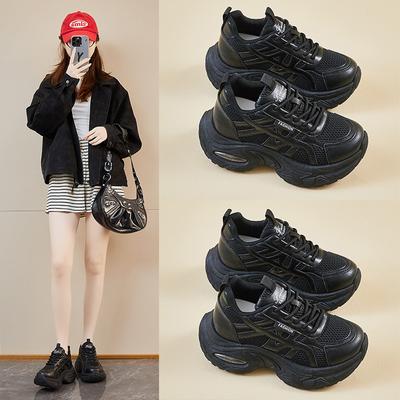 Scarpe da donna – Sneakers