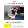 BILD Sunscreen Stick UV Stick, Doesn't Get Your Hands Dirty, Men's UV, Ultraviolet Prevention, Smooth, Portable, Highest Value, SPF50+ PA++++, Waterpr