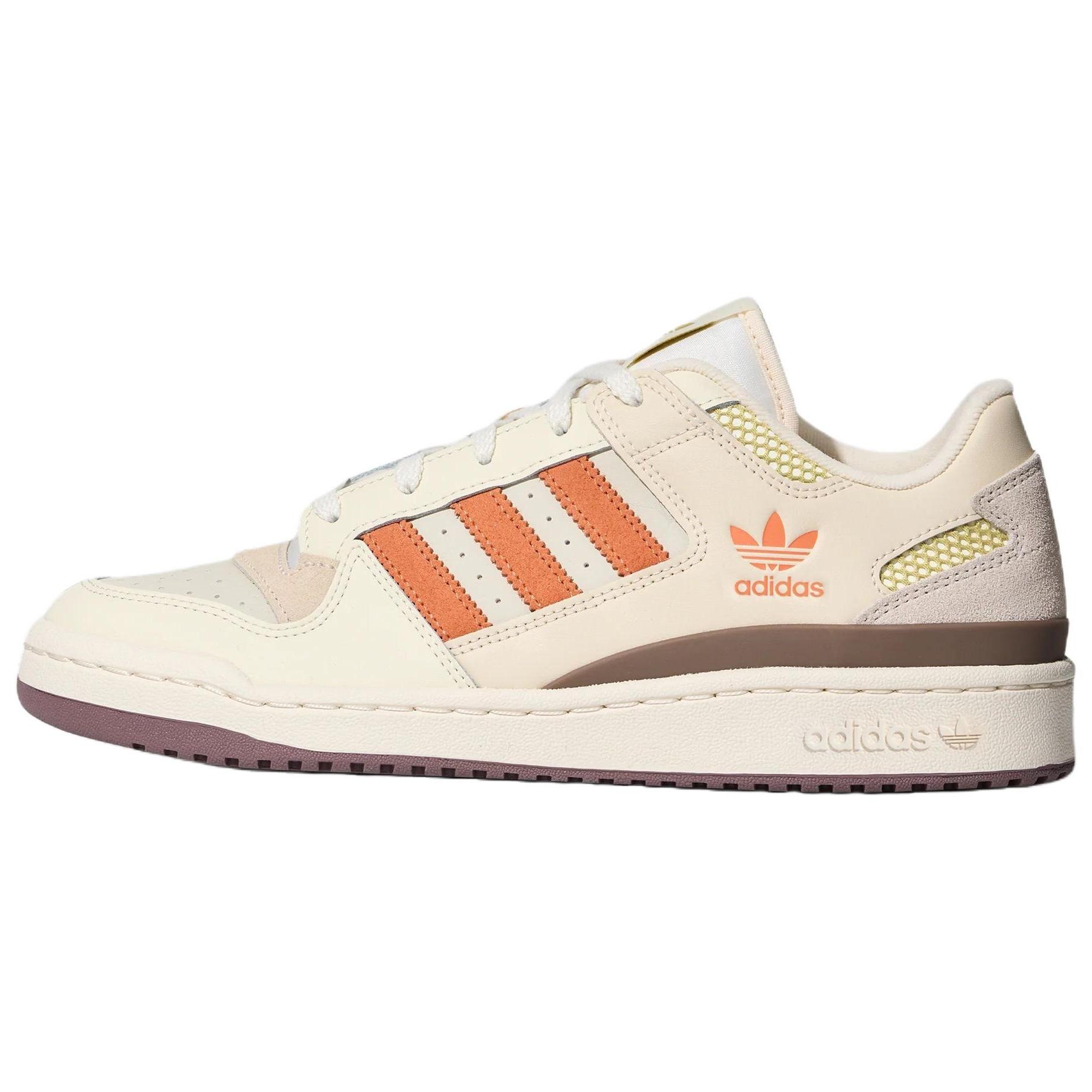 Adidas Originals Forum Cl Ikdienas Basketbola