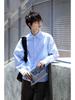 RUIIENRS X DAIVC 2024 Autumn Retro Striped Minimalist Shirt CS048